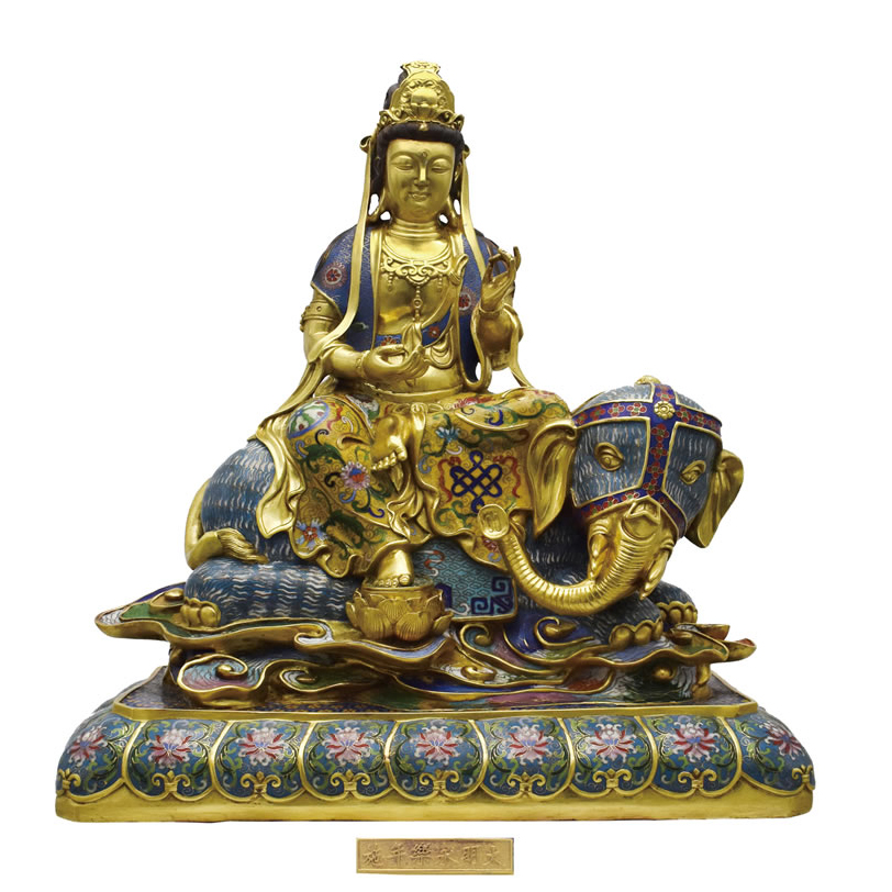 掐丝珐琅普贤菩萨坐象摆件