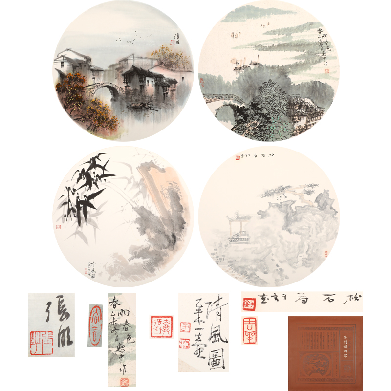 吴门新四家·山水画团扇（ 蒯惠中 春雨春色） （张明 江南水乡） （方向军 清风图）（于亨 松石寿）