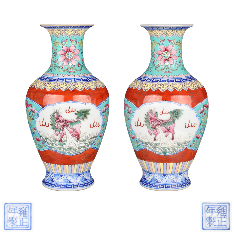 雍正年制 珐琅彩描金开光瑞兽纹赏瓶一对
