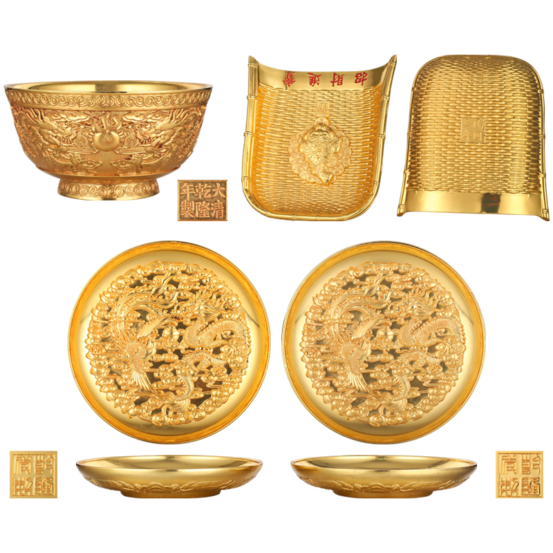 金器一套碗*1 盘*2 簸箕*1(可单件出售)