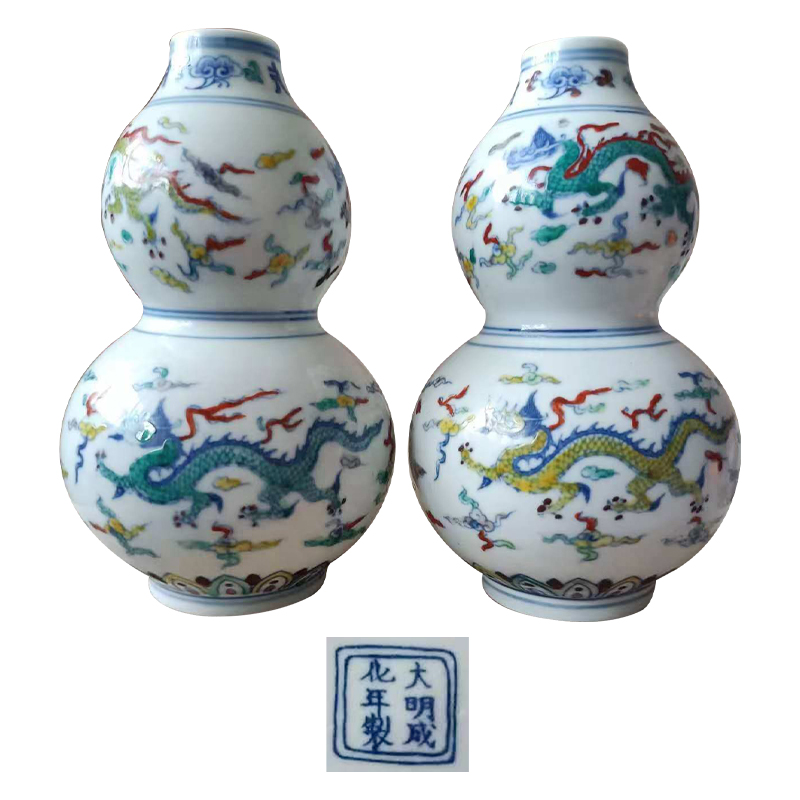 大明成化年制款斗彩龙纹葫芦瓶 一对