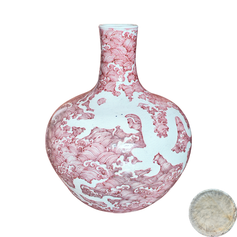明代永乐釉里红留白海水龙纹苍龙教子天球瓶