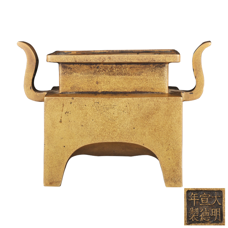 大明宣德年制款 鼎式官帽炉