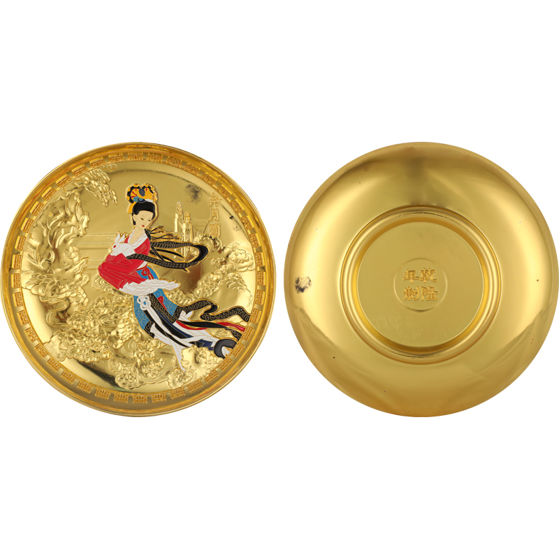 乾隆年制款鎏金奔月图盘