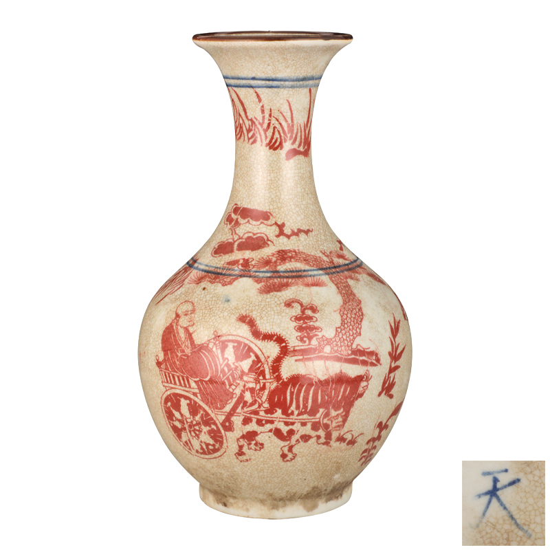 天字款青花釉里红哥釉玉壶春瓶