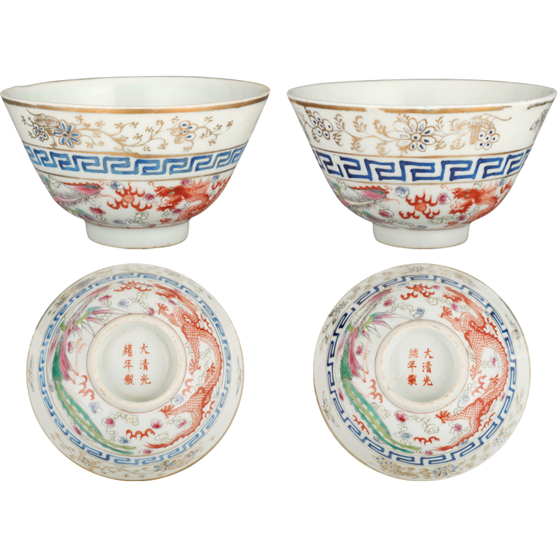 光绪粉彩描金龙凤碗 一对