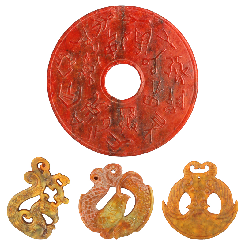 汉 玉器一组四件