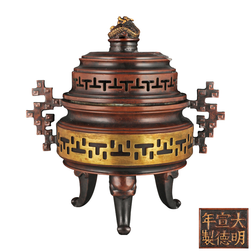 大明宣德年制款 龙钮双耳三足香薰炉