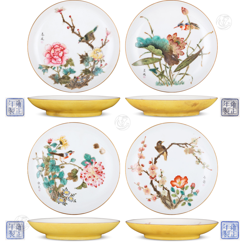 雍正年制款粉彩黄釉春夏秋冬花鸟纹盘四件套