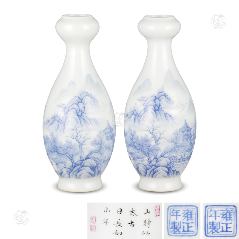 雍正年制款珐琅彩山水纹蒜头瓶一对
