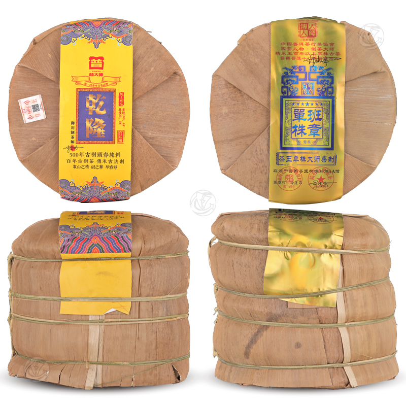 老班章 一组两尊（可单尊销售）总共 14 饼