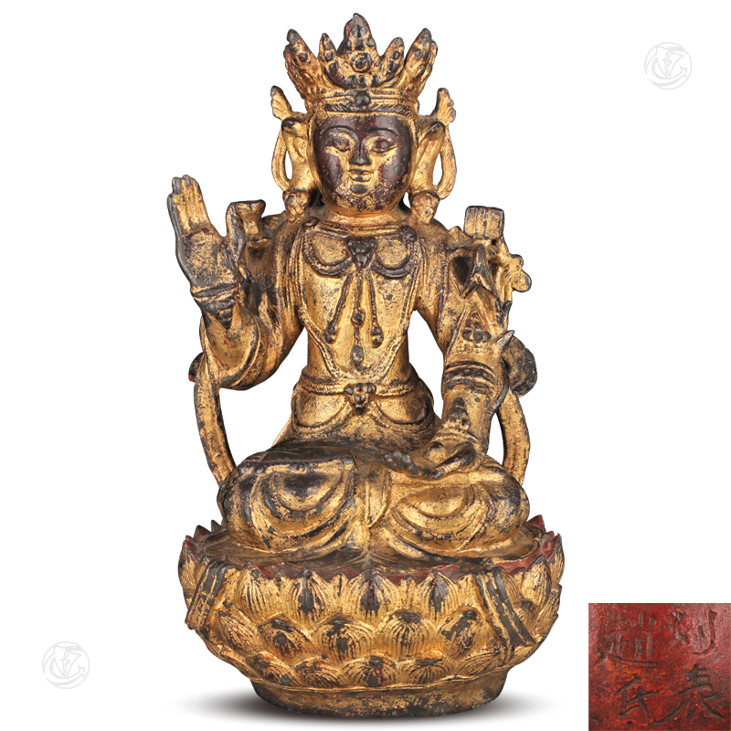 鎏金地藏王菩萨