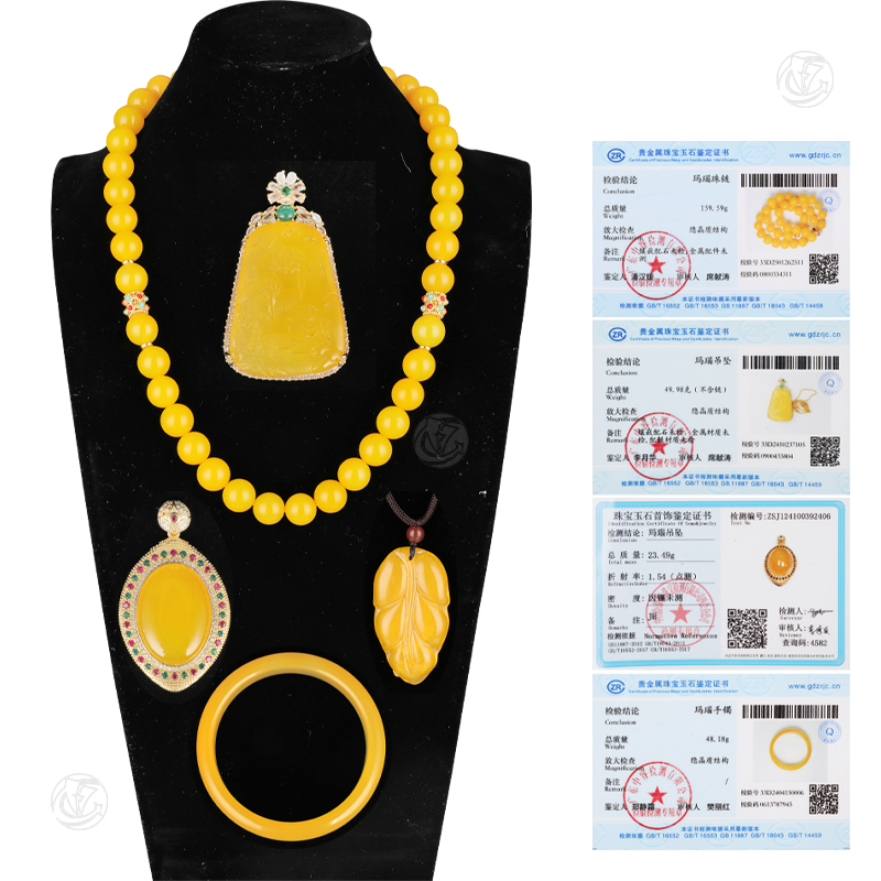 纯天然（九品玄黄帝珠宝珠）手镯、项链、吊坠一组