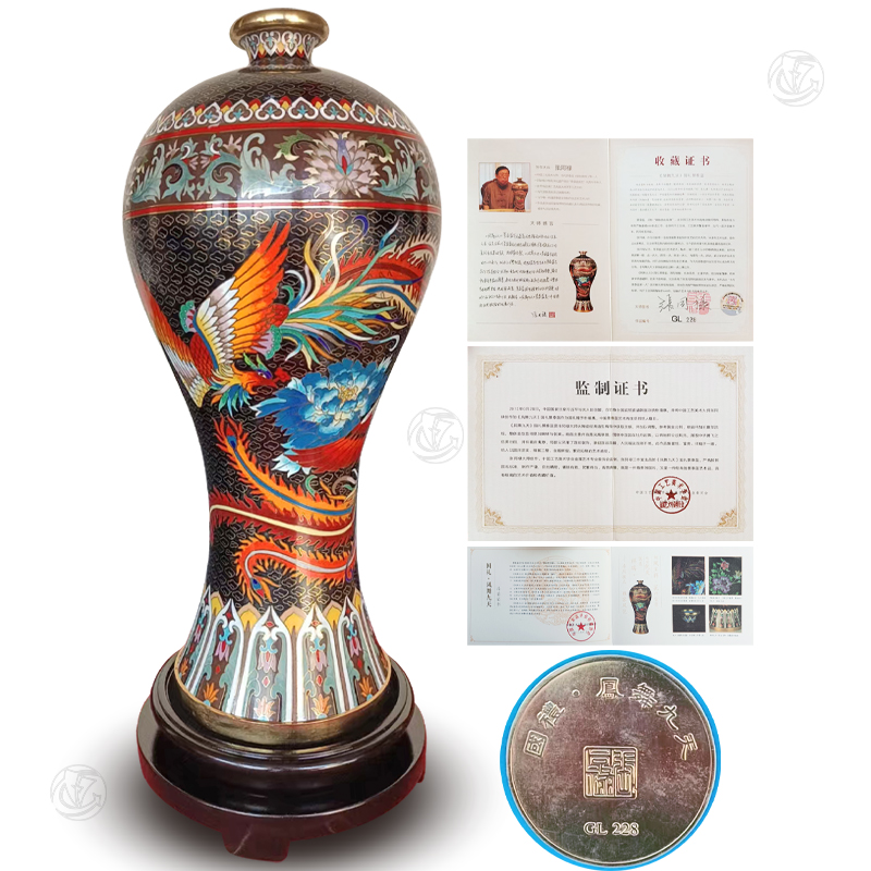 张同禄 铜胎掐丝珐琅 国礼·凤舞九天