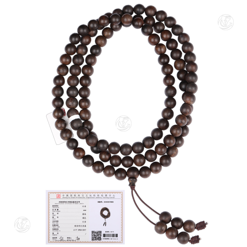 白奇楠沉香108颗