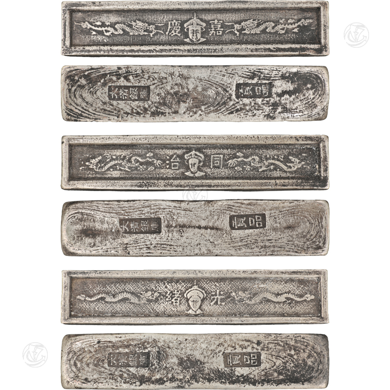 清代 嘉庆、同治、光绪 大清银库贡品库银