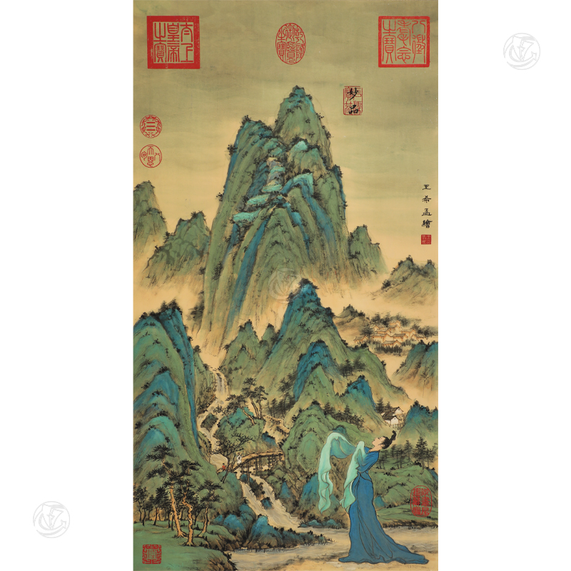 王希孟 千里江山