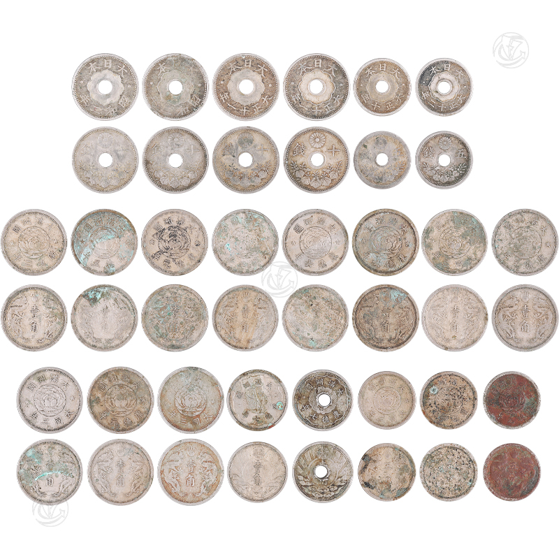 大日本银币 大满洲国银币