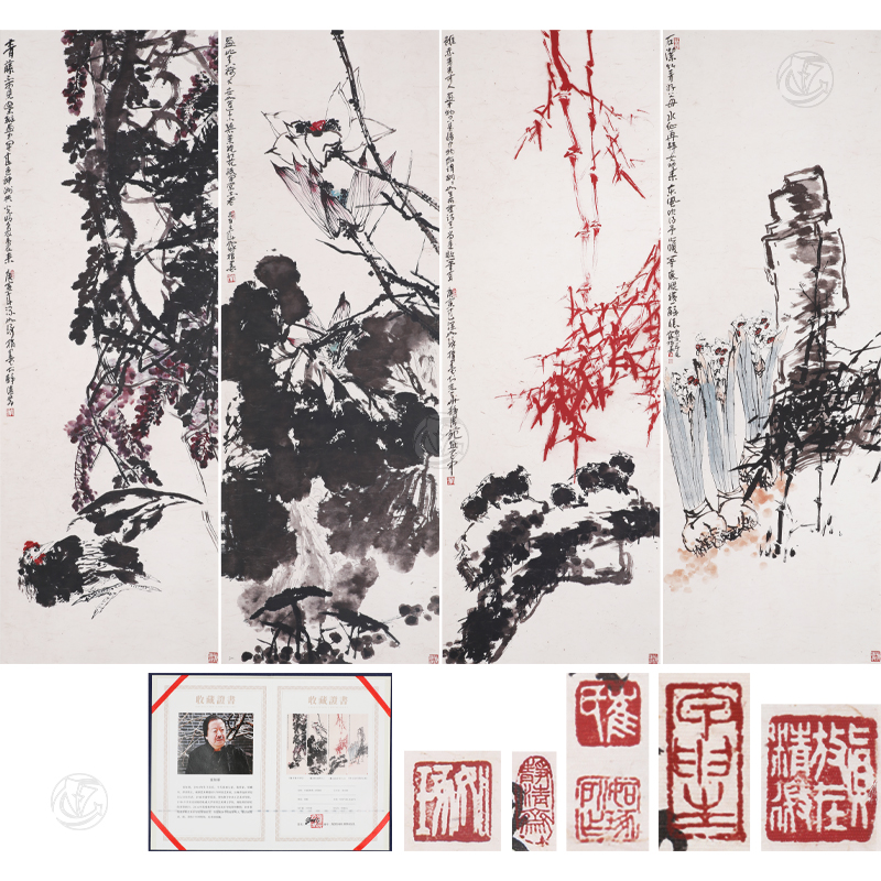 崔如琢 春夏秋冬四条屏