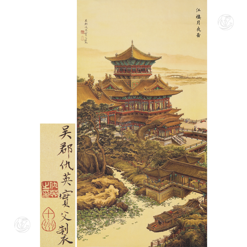 仇英 江楼月夜图