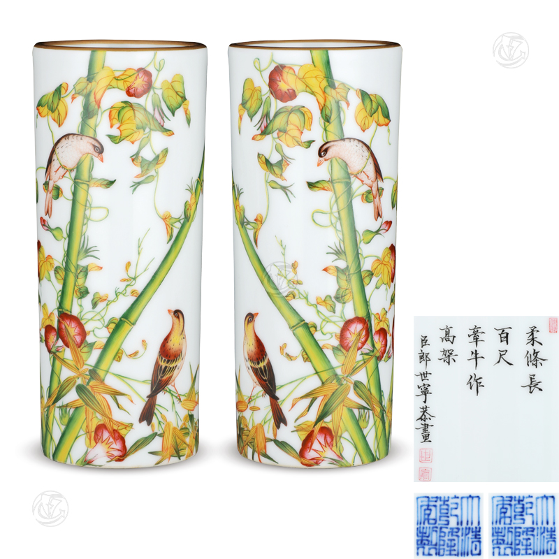 郎世宁花鸟纹笔筒 一对