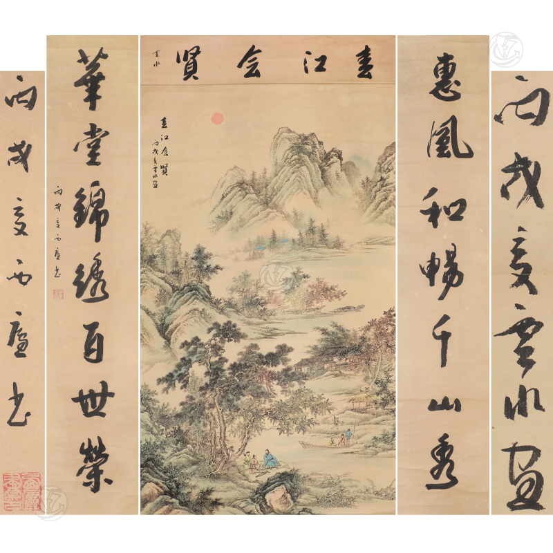 王时敏 中堂对联一组