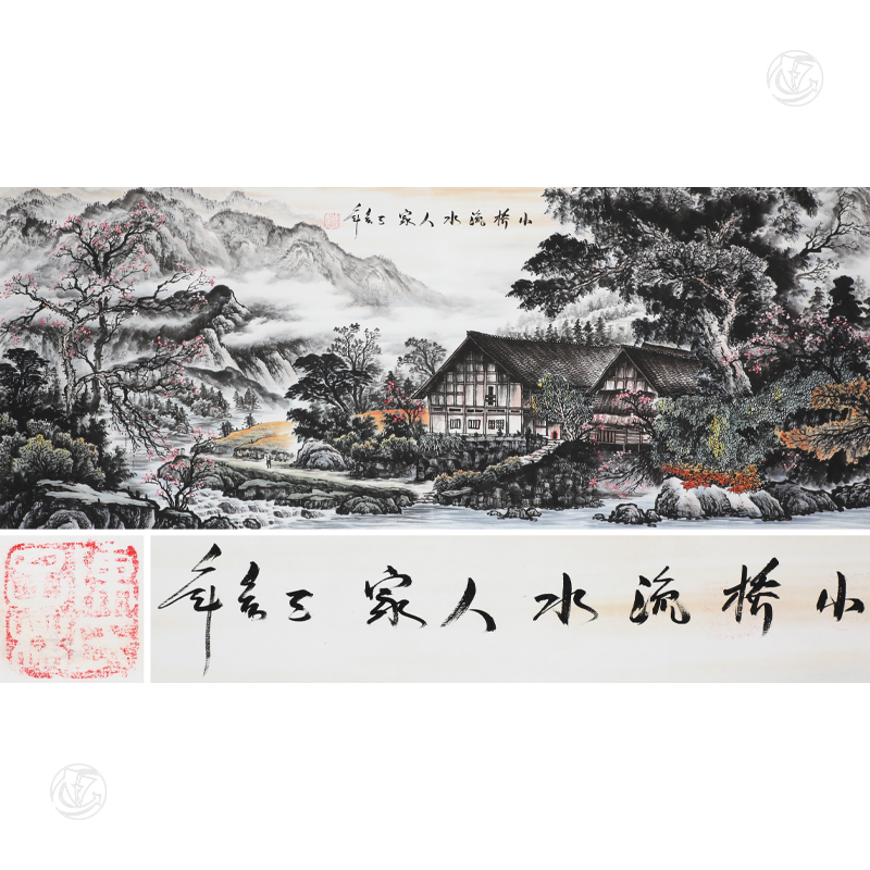 陈子林 小桥流水人家