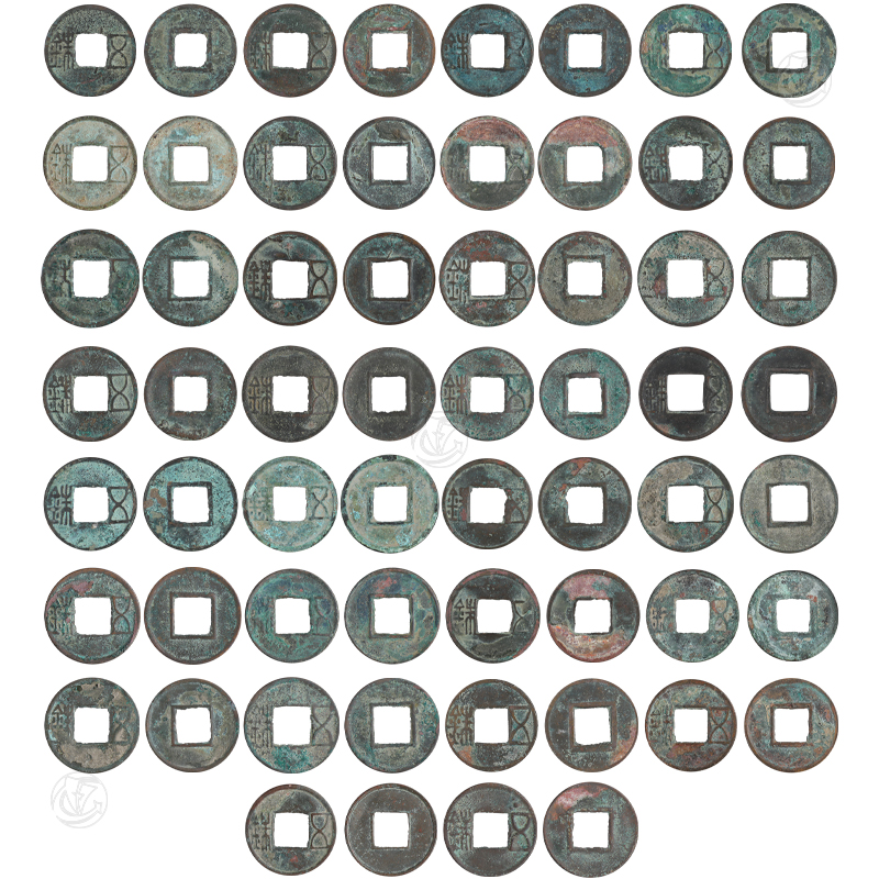 五铢钱30枚 一组