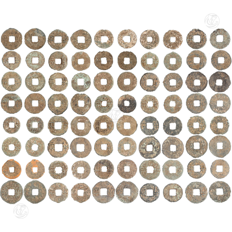 秦半两40枚 一组