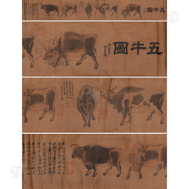 五牛图