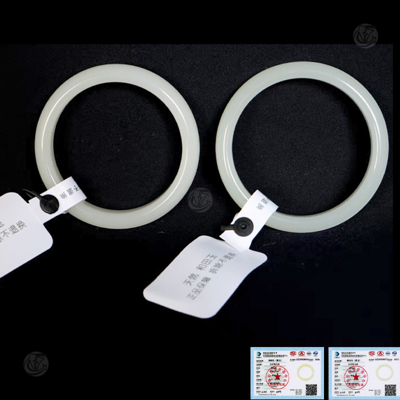 和田玉（黄玉）手镯 一对