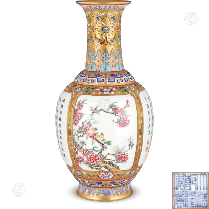 大清乾隆年制款 金地开光珐琅彩花鸟纹赏瓶