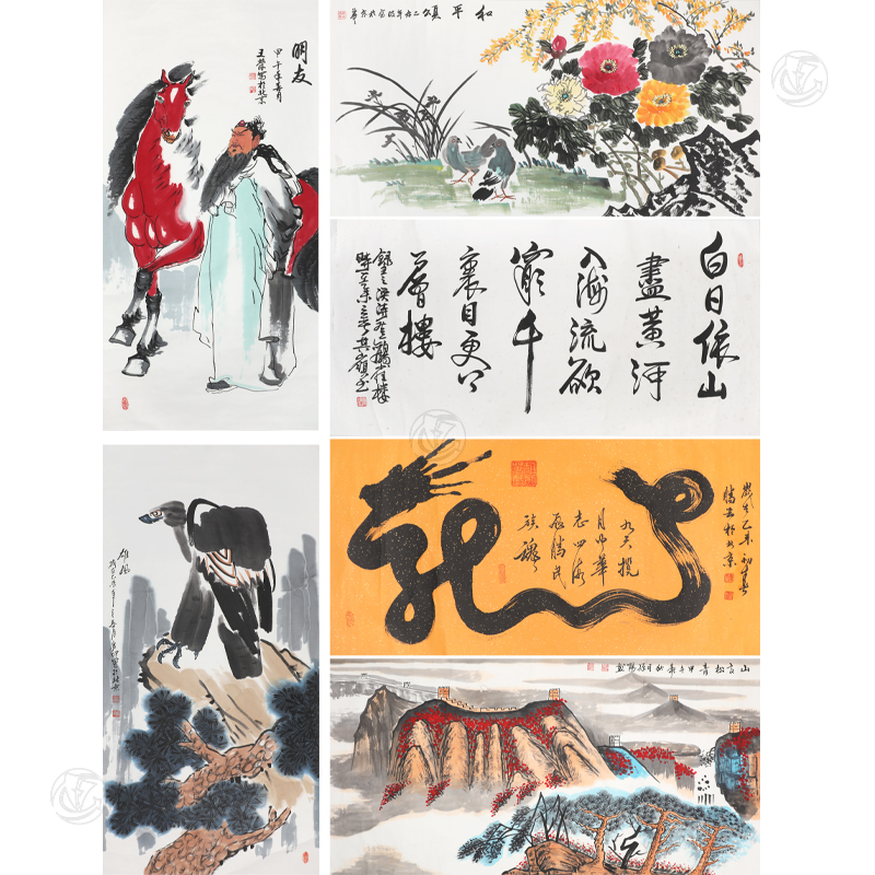 王荣 朋友、其岭 书法、赵昭宝 和平颂、孙杨 高山松青、高腾岳 龙、杨广印 雄风 六幅一组