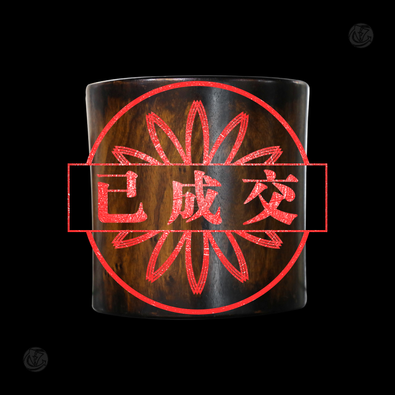 花梨大笔筒