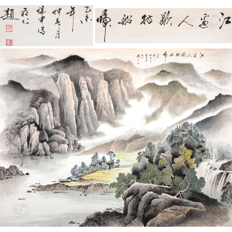 赵存仁 江边人歇待船归