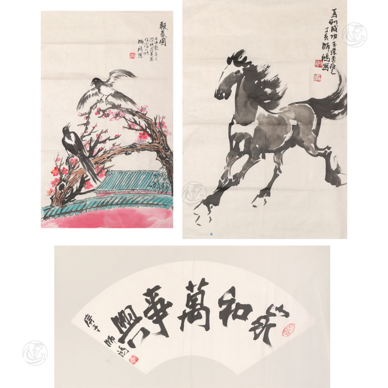 师鸿 报春图、马到成功、家和万事兴