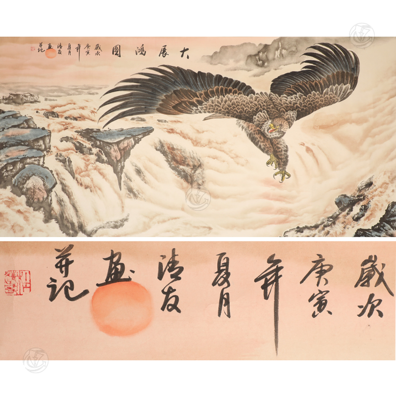 杜清友 大展宏图