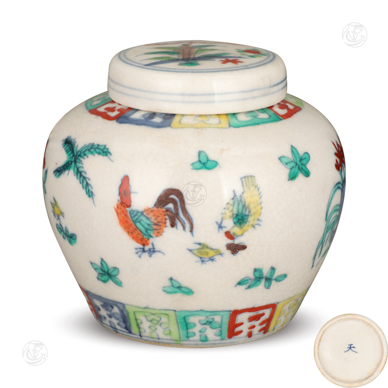 成化斗彩天字罐