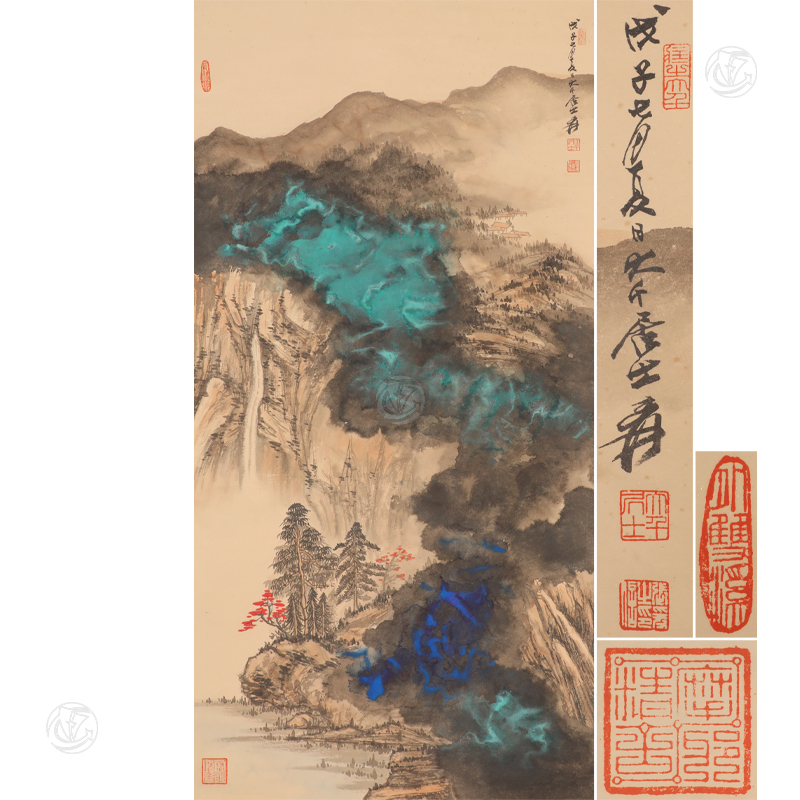 张大千 泼墨山水