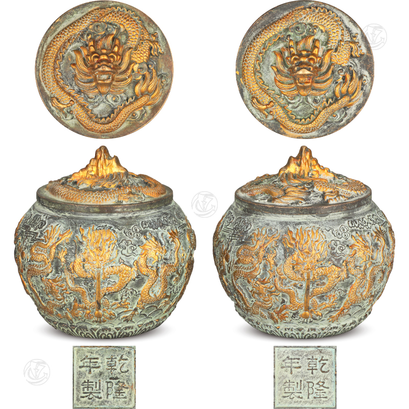 清代乾隆年制款铜鎏金九龙罐（1对）