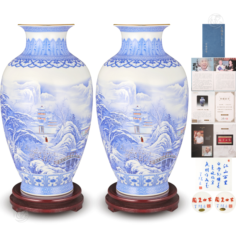 王锡良 《江山万里》松子瓶 (1对）