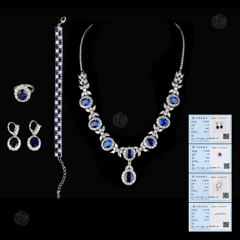 皇家蓝首饰一套（项链、耳饰、戒指、手链）
