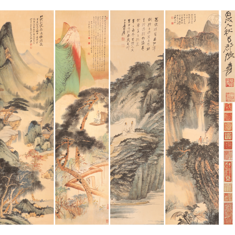 张大千 精品山水 四条屏