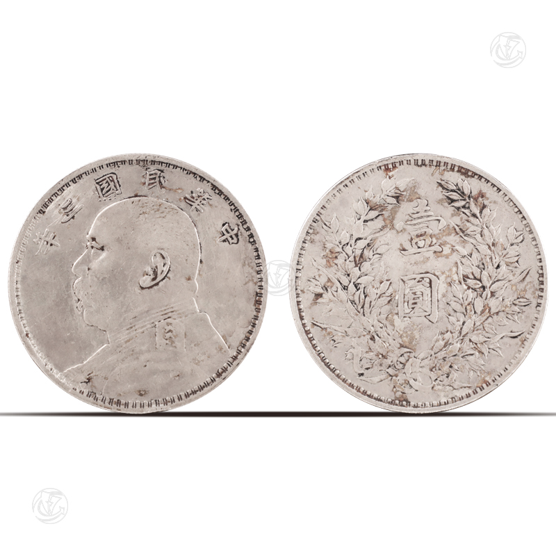 中华民国三年壹圆