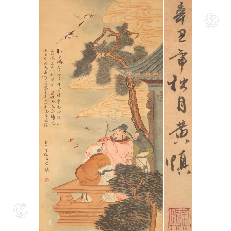 清  黄慎 群仙祝寿