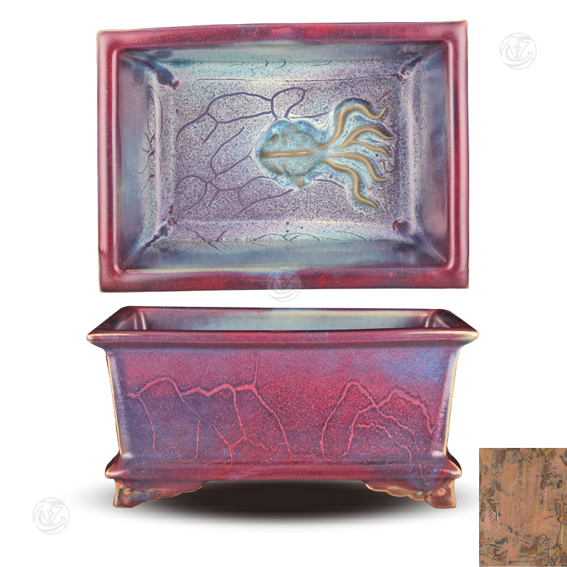 宋 政和元年 钧瓷四方水仙盆