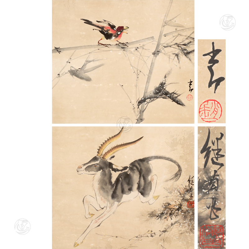 赵少昂款 竹叶花鸟 刘继卣款 羚羊图（1组2幅）