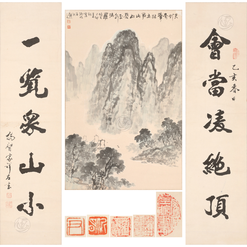 董家祥 中堂山水画