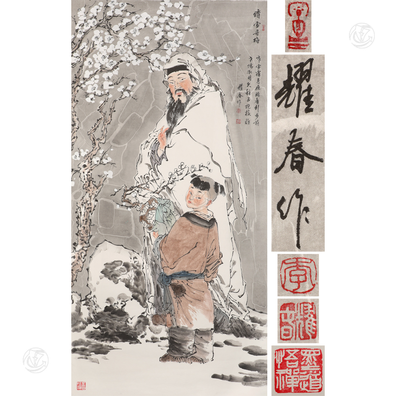 李耀春 踏雪寻梅