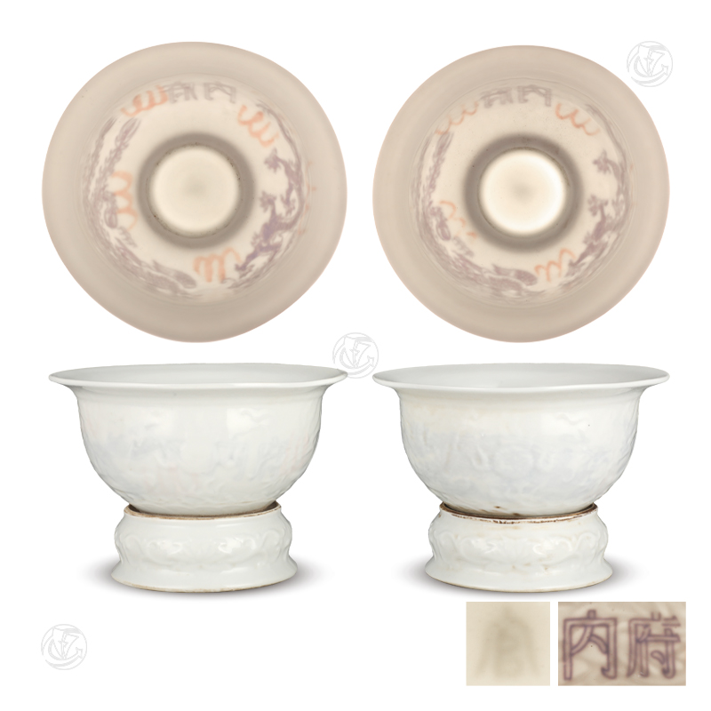 枢府釉内府款青花釉里红龙纹碗 1对